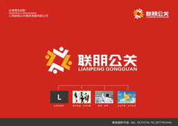 品牌之眼，策略之心 公關策劃公司Logo設計與服務的融合之道